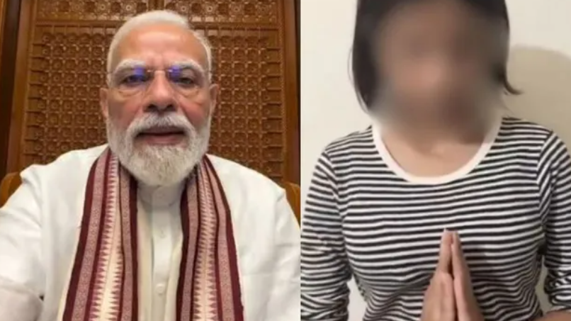 PM को अपशब्द कहने वाली लड़की पर कार्रवाई नहीं करेगी दिल्ली पुलिस, FIR रद करने का लिया फैसला